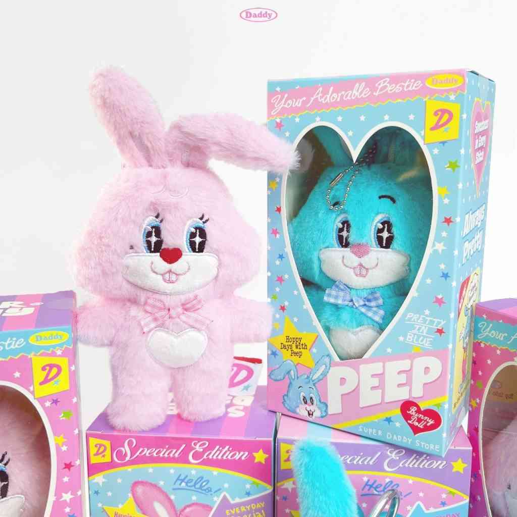 Little Fifi Doll DADDY CLUB | WASH NOW! COLLECTION